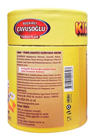 Kids Çocuklar İçin Özel Zencefilli Pekmez Bal ve Vitamin Katkili Kakaolu Macun 240g 