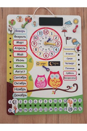 Rusça Montessori Duvar Takvimi, Saat , Mevsim ve Yılları ve haftanın günlerini Öğreniyorum