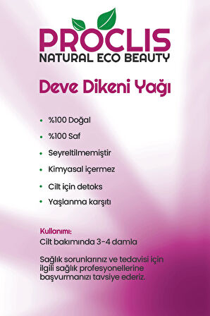 PROCLİS % 100 Doğal Soğuk Sıkım Sabit Deve Dikeni Yağı, Milk Thistle Oil, 50 ml