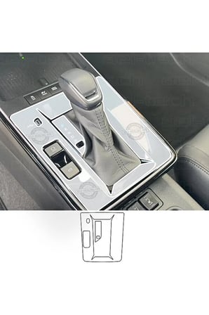 Toyota Corolla Cross Uyumlu Vites Etrafı ve Vites Gösterge Piano Black Tpu Koruyucu 2li Set 2025