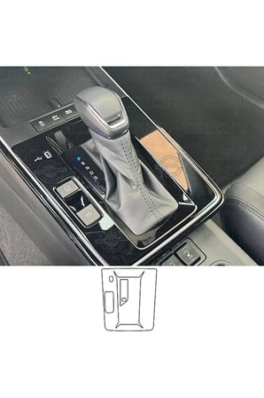 Toyota Corolla Cross Uyumlu Vites Etrafı ve Vites Gösterge Piano Black Tpu Koruyucu 2li Set 2025