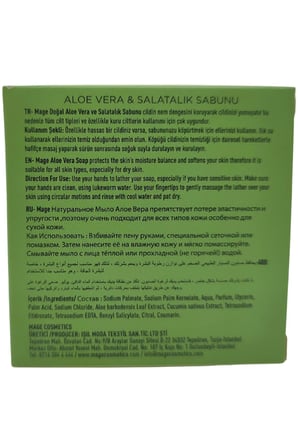 ALOE VERA & SALATALIKLI DOĞAL SABUN