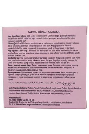 Mage Doğal Japon Kirazı Sabunu 100 gr Kalıp Sabun Hediyelik Kutuda
