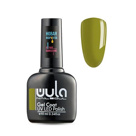 Wula Kalıcı Oje Nailsoul 10ml Ton 550