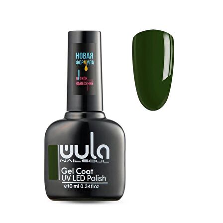 Wula Kalıcı Oje Nailsoul 10ml Ton 552