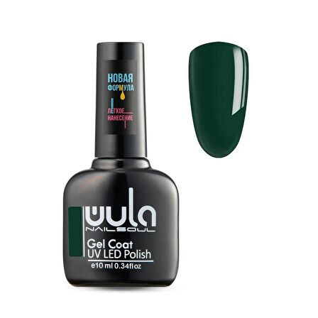 Wula Kalıcı Oje Nailsoul 10ml Ton 565