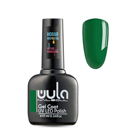 Wula Kalıcı Oje Nailsoul 10ml Ton 571