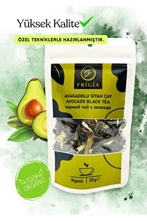 Defne Yaprağı, Zeytin Yaprağı, Avokado Yaprağı, Siyah Seylan Çayı 50 gram