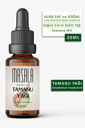 Masala Tamanu Yağı 20 ml.  Soğuk Pres (Tamanu Carrier Oil)