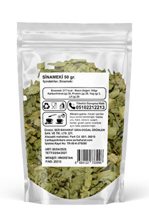 Sinameki (Cassia angustifolia) 50 g