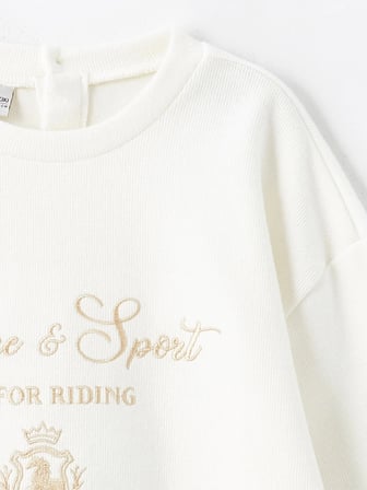 LCW Kids Ekru Bisiklet Yaka Kız Çocuk Kalın Sweatshirt