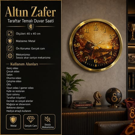 Altın Zafer Taraftar Temalı 40 x 40 Cm Metal Duvar Saati