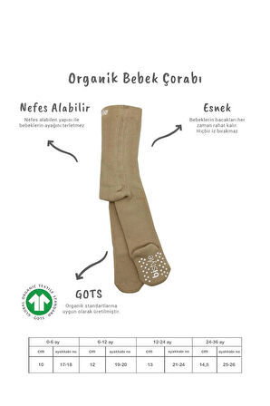 Tekli Kaymaz Mix Havlu Külotlu Çorap 50501 Bej