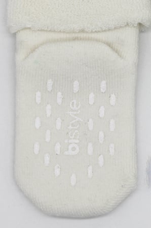 Bistyle 2li Havlu Soket Kaymaz Basic Girl 10507 Bej