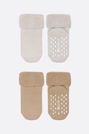 Bistyle 2Li Havlu Soket Kaymaz Basic Girl 10507 Bej