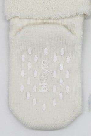Bistyle 2Li Havlu Soket Kaymaz Basic Girl 10507 Bej