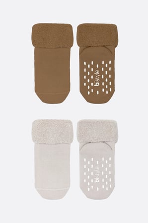 Bistyle 2li Havlu Soket Kaymaz Basic Boy 10508 Kahve