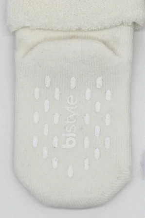 Bistyle 2li Havlu Soket Kaymaz Basic Boy 10508 Bej