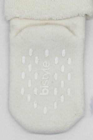 Bistyle 2li Havlu Soket Kaymaz Basic Boy 10508 Bej