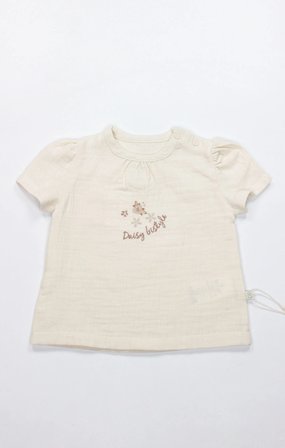 Bistyle 2li Takım Şortlu Müslin Daisy Flowers 14131 Somon