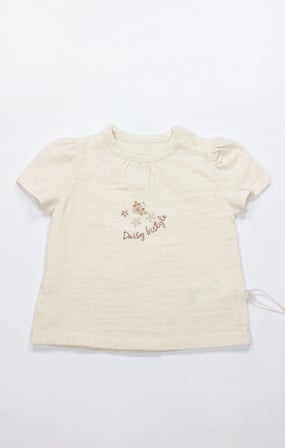 Bistyle 2li Takım Şortlu Müslin Daisy Flowers 14131 Somon