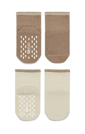 Bistyle Çemberli Basic Penye Kaymaz Soket Çorap 2li 10146 Kahve