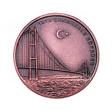 AgaKulche 1915 Çanakkale Köprüsü Bronz Sikke Coin