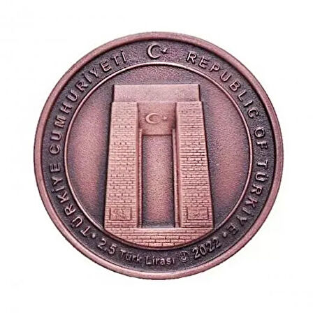 AgaKulche 1915 Çanakkale Köprüsü Bronz Sikke Coin