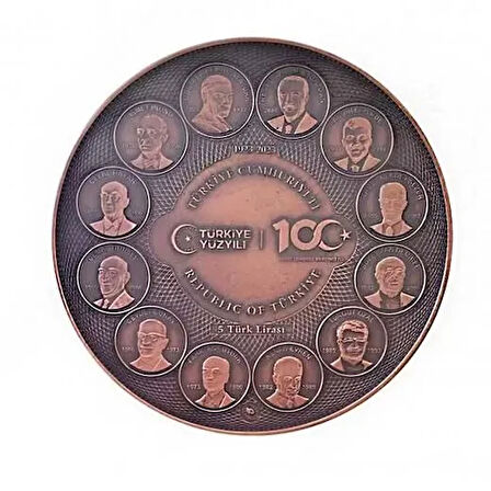 AgaKulche Türkiye Yüzyılı Bronz Sikke Coin 