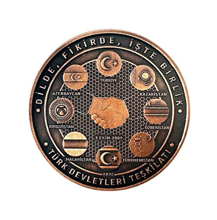 AgaKulche Türk Devletleri Kutulu Bronz Sikke Coin