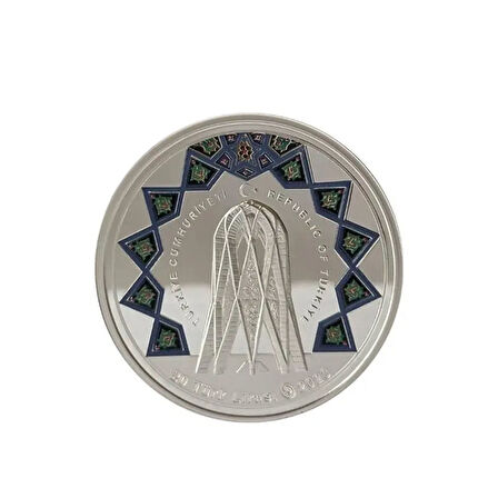 AgaKulche Ömer Hayyam Gümüş Sikke Coin