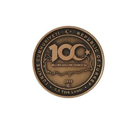 AgaKulche Atatürk'ün Samsun'a Çıkışının 100. Yılı Bronz Sikke Coin