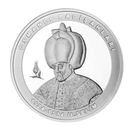AgaKulche 2. Selim Osmanlı Gümüş Sikke Coin