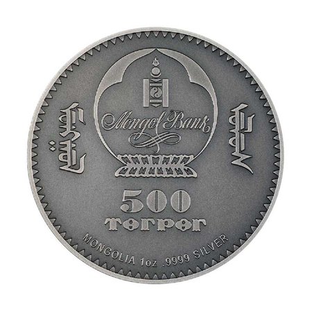 AgaKulche Nimravidae Evrimi 2024 1 Ons Gümüş Sikke Coin