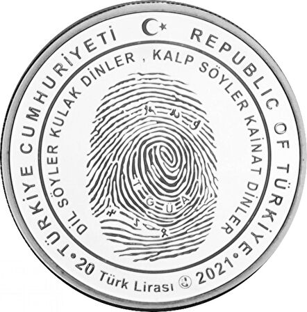 Agakulche Yunus Emre Gümüş Sikke