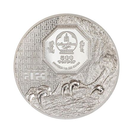 AgaKulche Moğol Şahini Gümüş Sikke Coin