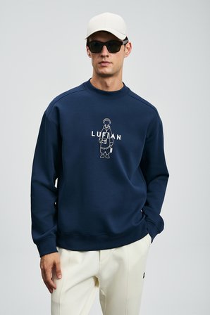 Sımba Erkek Sweatshirt Lacivert