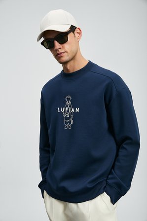 Sımba Erkek Sweatshirt Lacivert