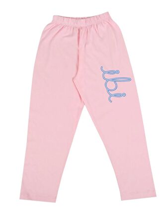 TRT Çocuk İbi Kız Çocuk Kısa Kollu %100 Pamuklu Pijama Takımı