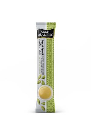 Sarı Arap Kahvesi, Çozünebilir Kakuleli Hazır Kahve - 48 x 3g Adet