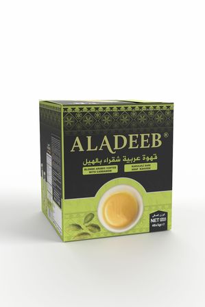 Sarı Arap Kahvesi, Çozünebilir Kakuleli Hazır Kahve - 48 x 3g Adet