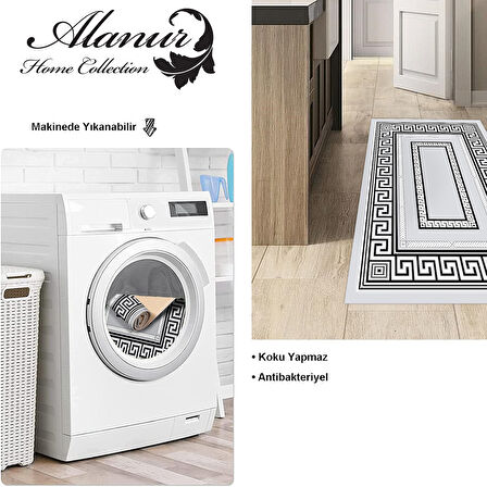 Dekoreko Kaymaz Taban Djt Mutfak Halısı Yıldız Deri Modern 651M