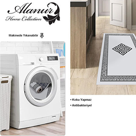 Dekoreko Kaymaz Taban Djt Mutfak Halısı Star Pamuk Modern 656M