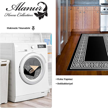 Dekoreko Kaymaz Taban Djt Mutfak Halısı Yıldız Deri Modern 608M