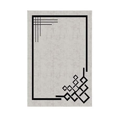 Dekoreko Kaymaz Taban Djt Salon Halısı Yıldız Deri Modern 1919