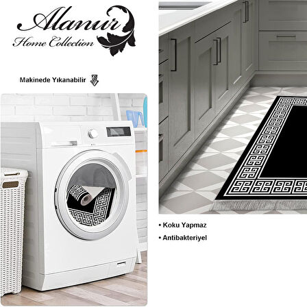 Dekoreko Kaymaz Taban Djt Mutfak Halısı Trend Saçaklı Modern 608M