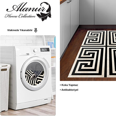 Dekoreko Kaymaz Taban Djt Mutfak Halısı Star Pamuk Modern 658M