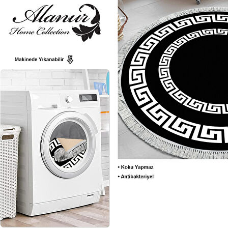 Dekoreko Kaymaz Taban Djt Mutfak Halısı Yıldız Deri Saçaklı Yuvarlak Modern 650M