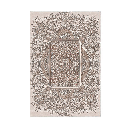 Dekoreko Kaymaz Taban Djt Mutfak Halısı Star Pamuk Modern 1488