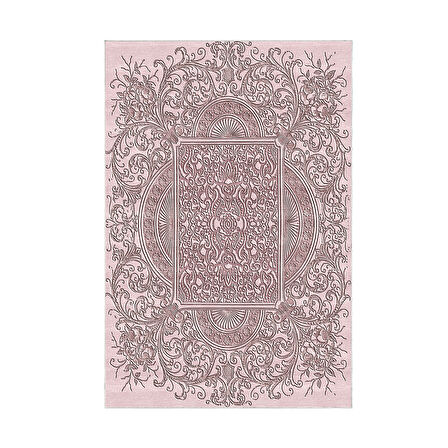 Dekoreko Kaymaz Taban Djt Mutfak Halısı Yıldız Deri Modern 1488